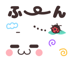 Simple facial sticker. sticker #14697899