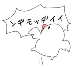 White bird sticker 2017 Part 2 sticker #14697912