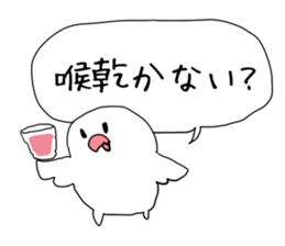 White bird sticker 2017 Part 2 sticker #14697915
