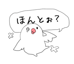 White bird sticker 2017 Part 2 sticker #14697917