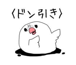 White bird sticker 2017 Part 2 sticker #14697921