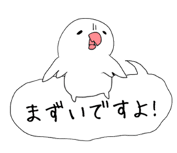 White bird sticker 2017 Part 2 sticker #14697924