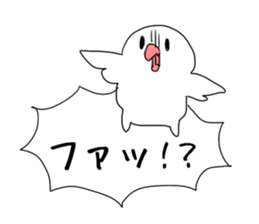 White bird sticker 2017 Part 2 sticker #14697925