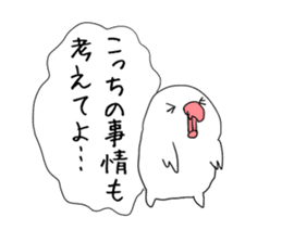 White bird sticker 2017 Part 2 sticker #14697932