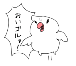 White bird sticker 2017 Part 2 sticker #14697934