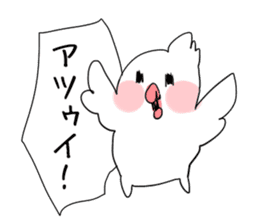 White bird sticker 2017 Part 2 sticker #14697935
