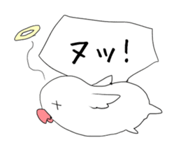 White bird sticker 2017 Part 2 sticker #14697936