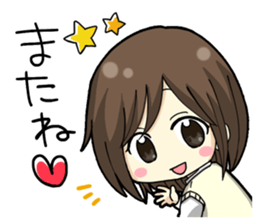 Normal women. sticker #14697985