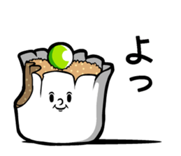 Shumai Speak sticker #14698286