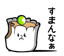 Shumai Speak sticker #14698288