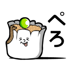 Shumai Speak sticker #14698292