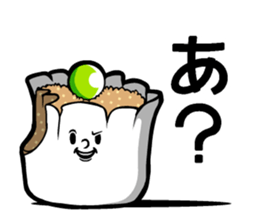 Shumai Speak sticker #14698293