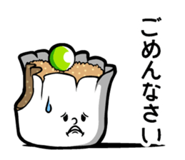 Shumai Speak sticker #14698296