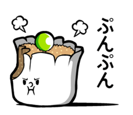 Shumai Speak sticker #14698297