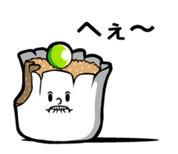 Shumai Speak sticker #14698298