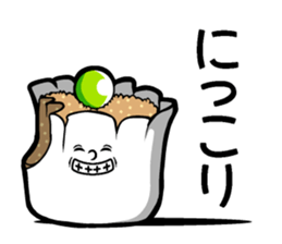 Shumai Speak sticker #14698304