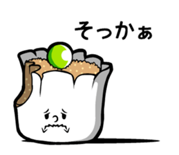 Shumai Speak sticker #14698306