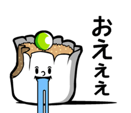 Shumai Speak sticker #14698309