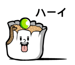 Shumai Speak sticker #14698312
