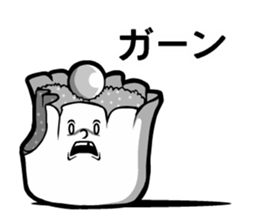 Shumai Speak sticker #14698313