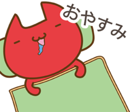 Nuka & egg egg sticker #14698602