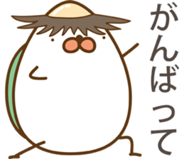 Nuka & egg egg sticker #14698605