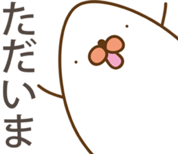 Nuka & egg egg sticker #14698607