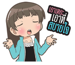 Oh wife sticker #14698651