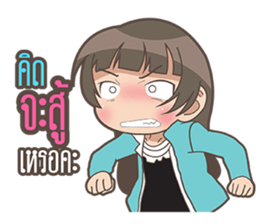 Oh wife sticker #14698676