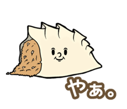 Dumpling Speak sticker #14698702