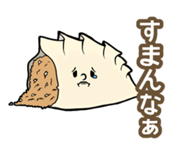 Dumpling Speak sticker #14698704