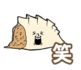 Dumpling Speak sticker #14698705