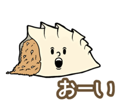 Dumpling Speak sticker #14698706