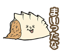 Dumpling Speak sticker #14698708