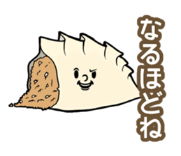 Dumpling Speak sticker #14698709