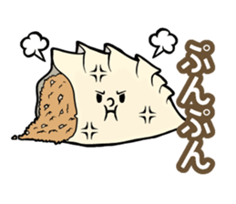 Dumpling Speak sticker #14698713