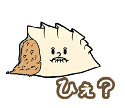 Dumpling Speak sticker #14698714