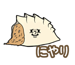 Dumpling Speak sticker #14698715