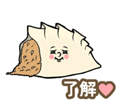 Dumpling Speak sticker #14698718