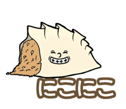 Dumpling Speak sticker #14698719