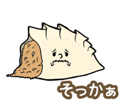 Dumpling Speak sticker #14698721