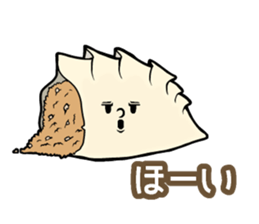 Dumpling Speak sticker #14698722