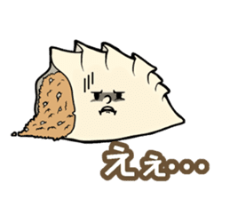 Dumpling Speak sticker #14698723