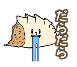 Dumpling Speak sticker #14698725