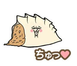 Dumpling Speak sticker #14698726