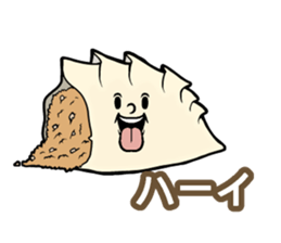 Dumpling Speak sticker #14698728