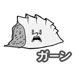 Dumpling Speak sticker #14698729
