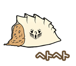 Dumpling Speak sticker #14698730
