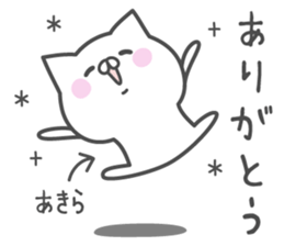 AKIRA's basic pack,cute kitten sticker #14698776