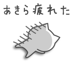 AKIRA's basic pack,cute kitten sticker #14698781